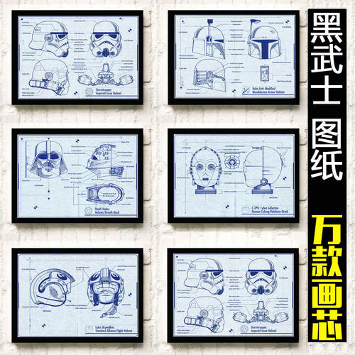 路德学院 Media diploma